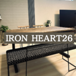 2025年度ふるさと納税返礼品