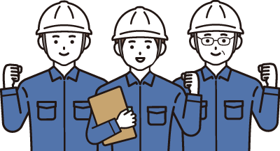 青い作業服に白い安全ヘルメットをかぶった3人が並んで立っている。真ん中の人物はクリップボードを持ち、3人とも片方の拳を上げて励ましややる気を示すジェスチャーをしている。.